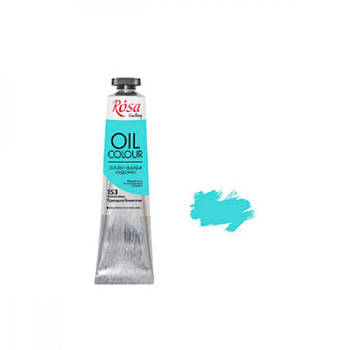 Фарба олійна Rosa Gallery 153, 45мл турецька блакитна 104620 G-Rich