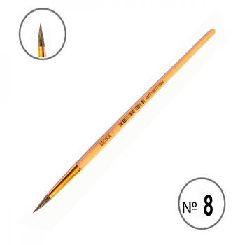 Кисть мальовнича (білка) кругла №8 JO-7668 54471 G-Rich