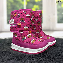 Чобітки дутики дитячі для дівчинки Hengji малинові, фото 2