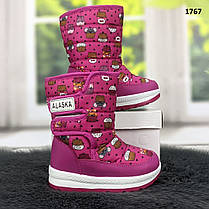 Чобітки дутики дитячі для дівчинки Hengji малинові, фото 3