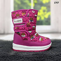 Чобітки дутики дитячі для дівчинки Hengji малинові, фото 5