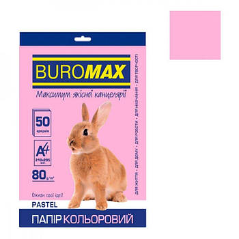 Папір BuroMAX А4 80г/м2 (50л) BM2721250-10 Pastel рожевий ** 622383 G-Rich