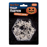 Набор пластиковых пауков Хэллоуин белые, светятся в темноте 973649