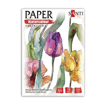 Набір акварельного паперу SANTI "Flowers", А4, "Paper Watercolor Collection", 18л, 200г/м2 130502