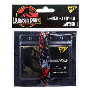 Бейдж YES на стрічці "Jurassic World" 940237