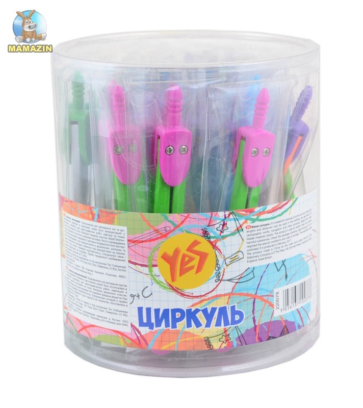 Циркуль із грифелями 220078