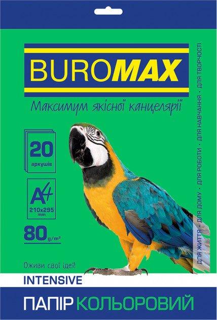 Папір "BuroMAX" А4 Intensiv, зелений BM2721320-04