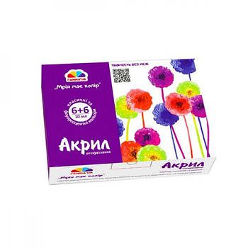 Фарби акрилові 6+6 кольорів флюаресцентні матові. 625632/400506