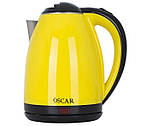 Чайник електричний OSCAR DK 8510 X жовтий