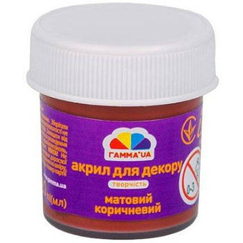 Фарба акрилова Гама НВ 20мл 401516 матова коричнева 617043 G-Rich