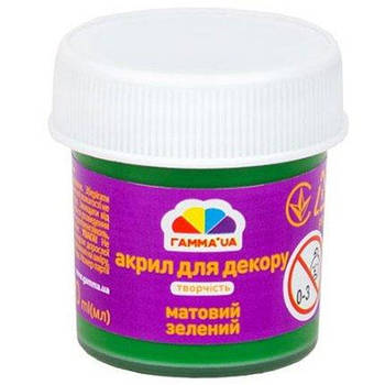 Фарба акрилова Гама НВ 20мл 401513 матова зелена 622173 G-Rich