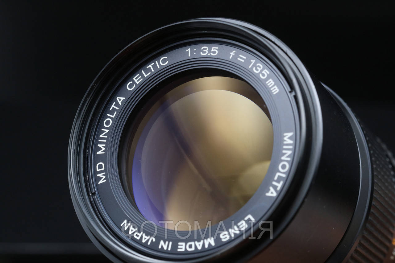 Minolta Celtic MD 135mm f3.5