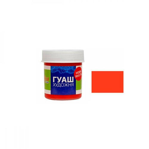 Купить Гуашь художественная 40 мл "R.Studio" 323931 светло-красная ...