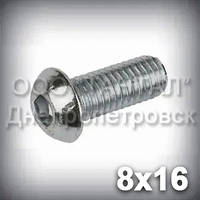 Гвинт М8х16 ISO 7380 оцинкований із напівкруглою головкою під шестигранник
