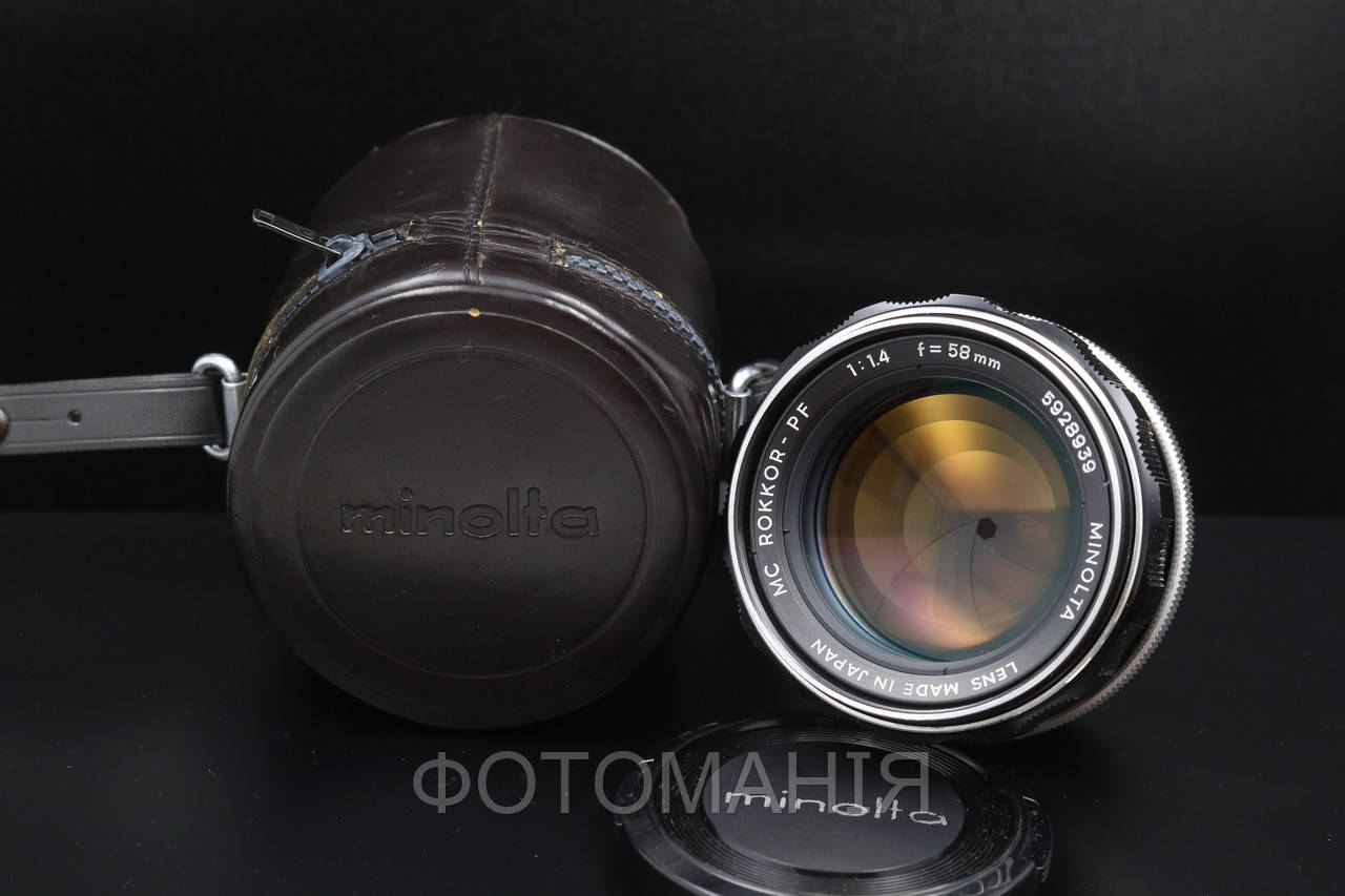 Minolta MC Rokkor-PF 58mm f1.4