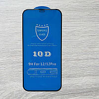 Стекло защитное 10D на телефон IPhone 12 / 12 Pro 6,1 дюйм 2011-10-2