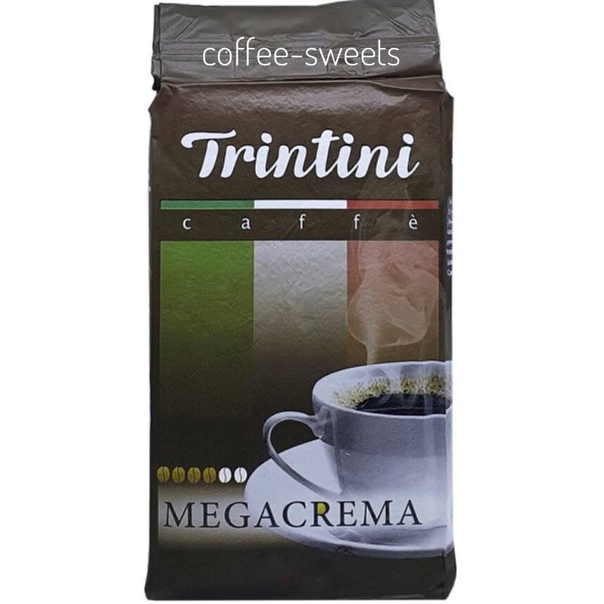 Кава мелена Trintini Megacrema 500 г