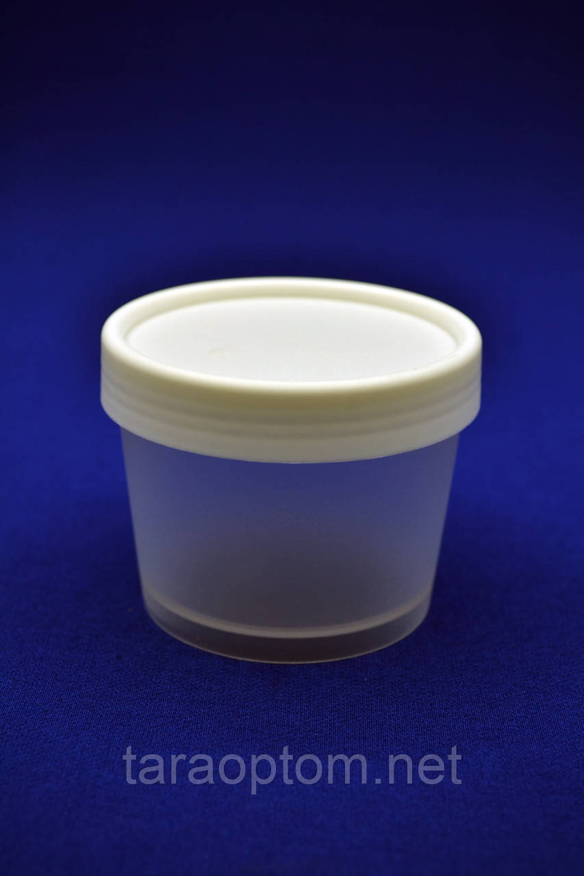 Банка 100 мл для косметики, фото 1