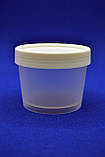 Банка 100 мл для косметики, фото 4
