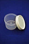 Банка 100 мл для косметики, фото 5
