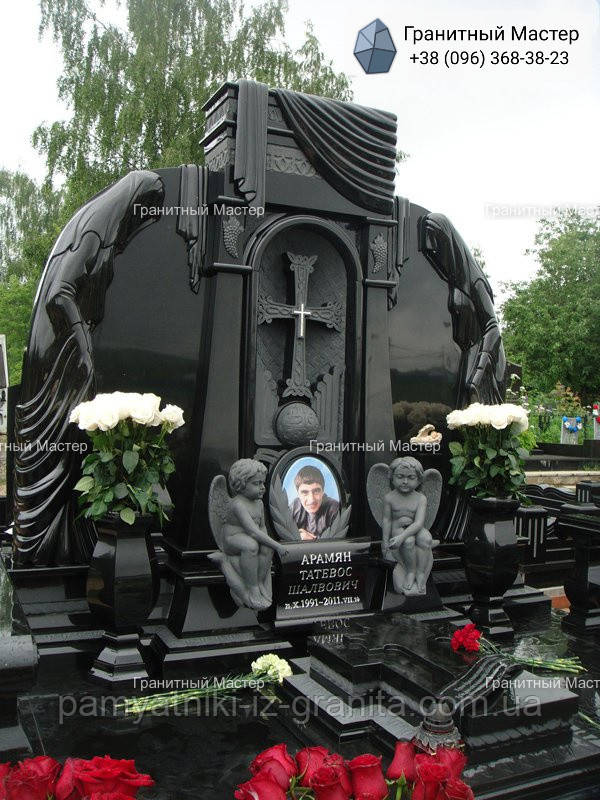 Елітний пам'ятник № 1808
