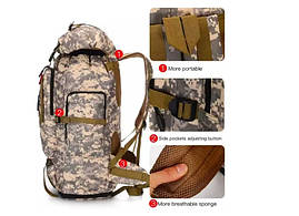 Військовий тактичний рюкзак на 90 л великий рюкзак для військового із системою молле, армійські рюкзаки камуфляж, фото 3