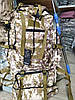 Військовий тактичний рюкзак на 90 л великий рюкзак для військового із системою молле, армійські рюкзаки камуфляж, фото 4
