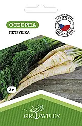 Насіння петрушки Осборна 2г TM GROWPLEX (Morawoseed)