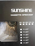Кассета 10-к 11-32T SUNSHINE CS-HR10-32T, фото 3