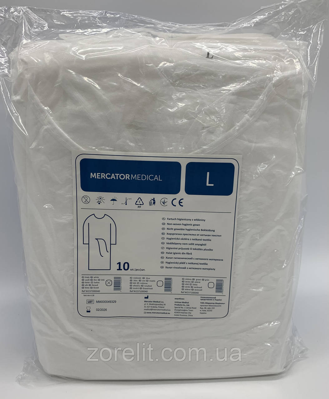 Халат одноразовий на зав'язках Mercator Medical 10шт/уп, Білий