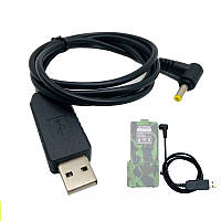 Кабель-USB для зарядки акумуляторів збільшених 3800 для рації Baofeng UV-5R, 5RA, 5RB