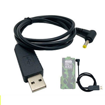 Кабель-USB для зарядки акумуляторів збільшених 3800 для рації Baofeng UV-5R, 5RA, 5RB, фото 1