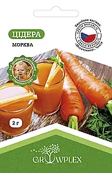 Насіння моркви Цідера 2г ТМ GROWPLEX (Moravoseed)