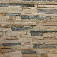 ЄВРОПЕЙСЬКИЙ СЛАНЕЦЬ