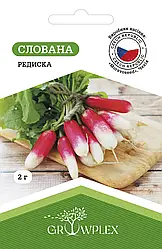 Насіння редиски Слована 2г ТМ GROWPLEX (Morawoseed)