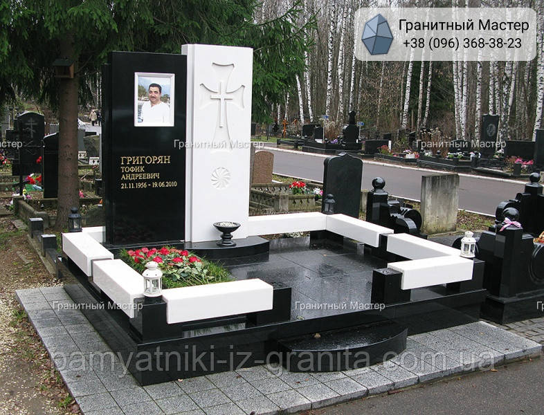Елітний пам'ятник № 2147