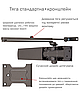 Дотягувач накладний RYOBI 1200P Коричневий до 80кг універсальна тяга, фото 2