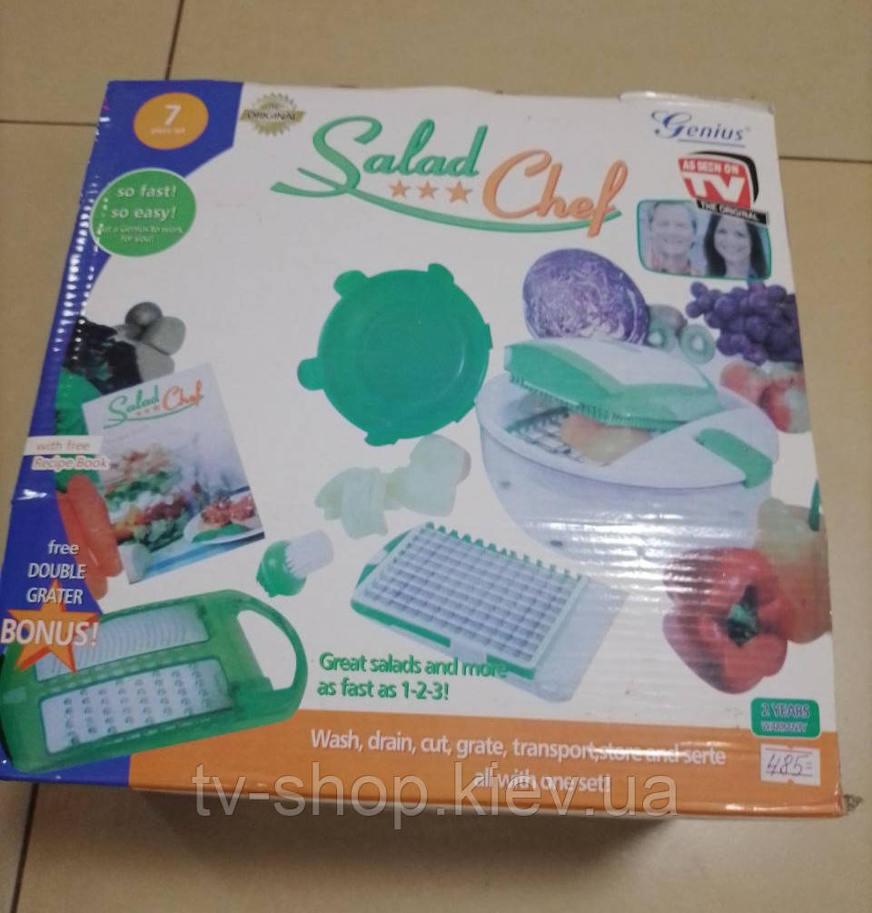 Набір для приготування салатів Оселед Шеф 12 пр., фото 1
