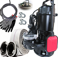 Фекальний насос AkWa PUMPS 1.1 кВт з подрібнювачем + шланг 20м гайки, трос, рукавиці