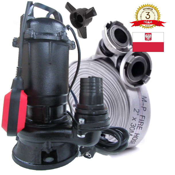 Фекальний насос з ножем AkWa PUMPS 2.5 кВт +20м шланг, гайки, трос, рукавиці, фото 1