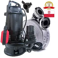 Фекальний насос з ножем AkWa PUMPS 2.5 кВт +20м шланг, гайки, трос, рукавиці