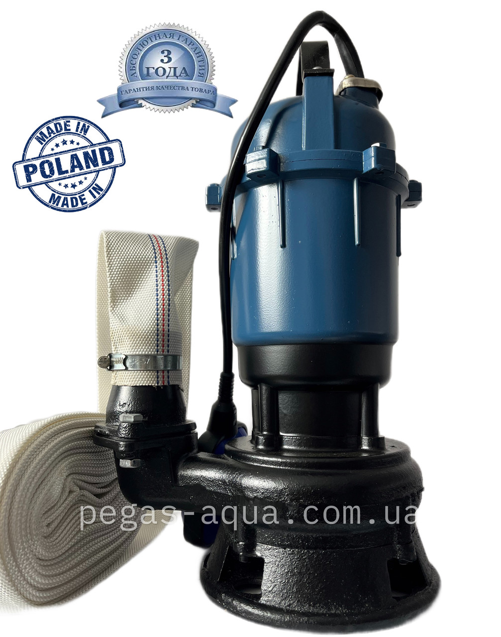 Фекальний насос FORWATER 1.1 кВт з подрібнювачем + шланг 20 м (комплект) гарантія 3 роки, фото 1