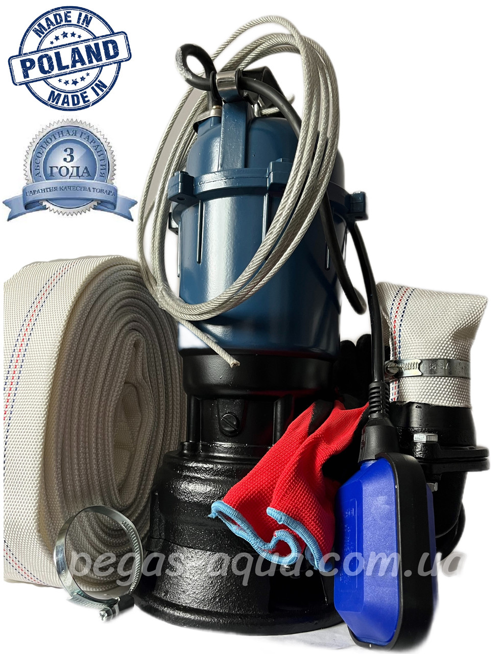 Фекальний насосFORWATER 1.1 кВт з подрібнювачем+ шланг20 м,металевий трос,зажими,хомут,рукавиці гарантія 3 роки, фото 1