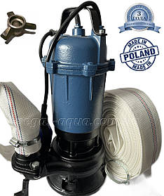 Фекальний насос FORWATER  2.5 кВт з ножем + шланг 20 м (комплект) гарантія 3 роки