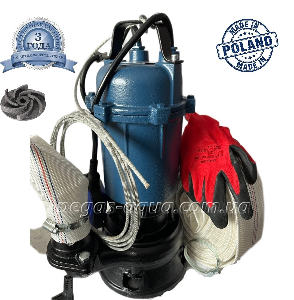 Фекальний насос FORWATER 1.5 кВт з подрібнювачем+шланг 20 м,металевий трос,зажими,хомут,рукавиці гарантія 3р, фото 1