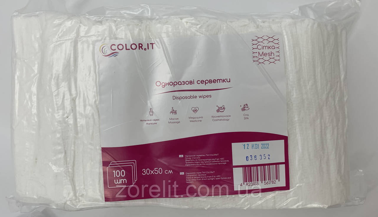 Серветки одноразові, COLOReIT, 30см х 50см 100шт/уп, сітка