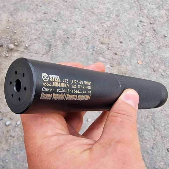 Глушник Steel .223 різьба 1/2 28 UNEF, Gen 5 покоління