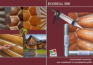 Герметик для швів між колодами, тріщин ECOSEAL 500 (16 кольорів) - 600 мл, Borma Wachs