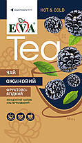 Джем Чай Фруктово-Ягідний "Ожиновий" - 12 штук, фото 2
