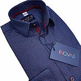 Дитяча сорочка з довгим рукавом для хлопчика Ingvar slim fit синій, фото 3